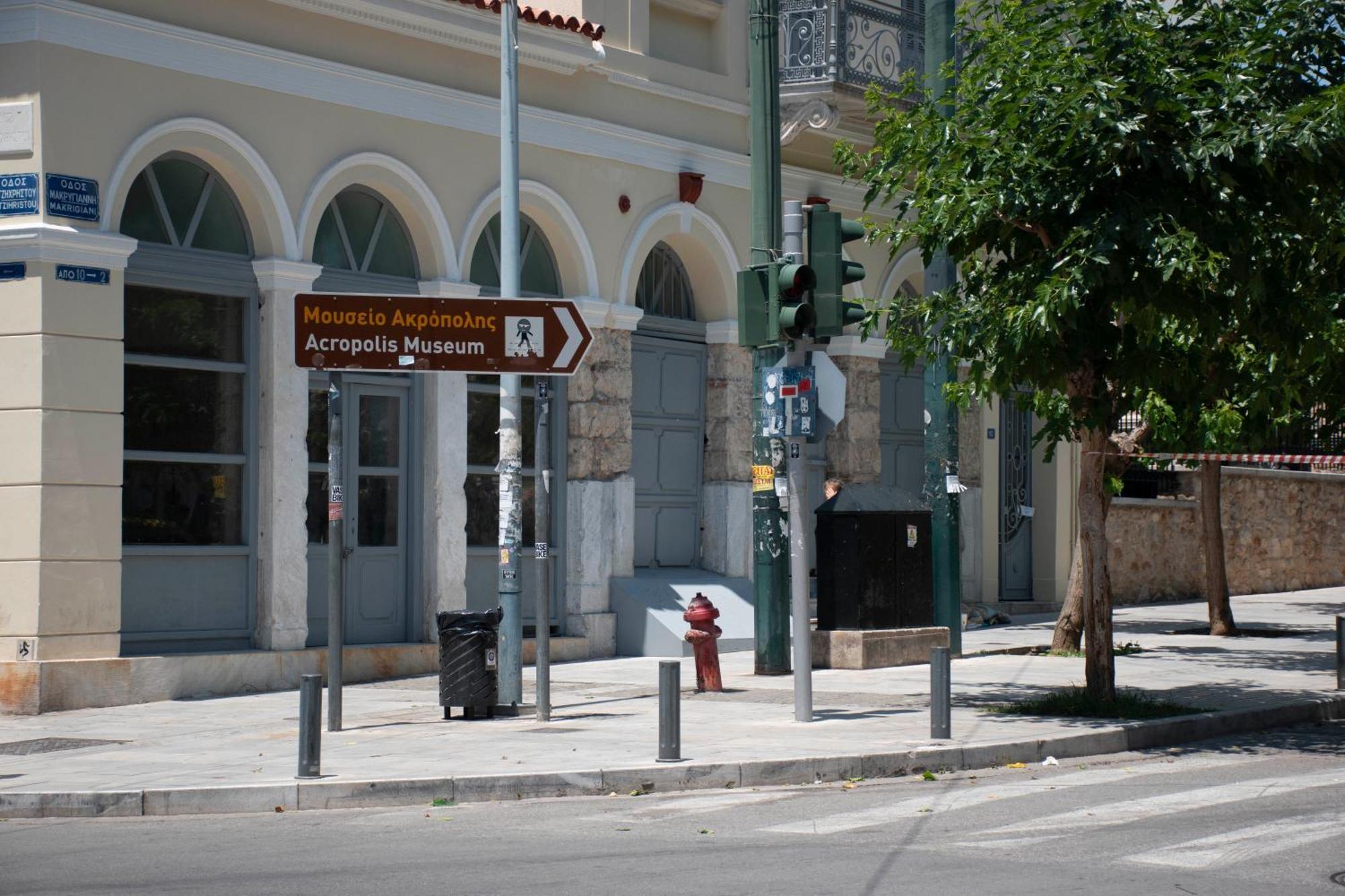 Luxury Apartment In The Heart Of The City - 1Br Athen Eksteriør billede